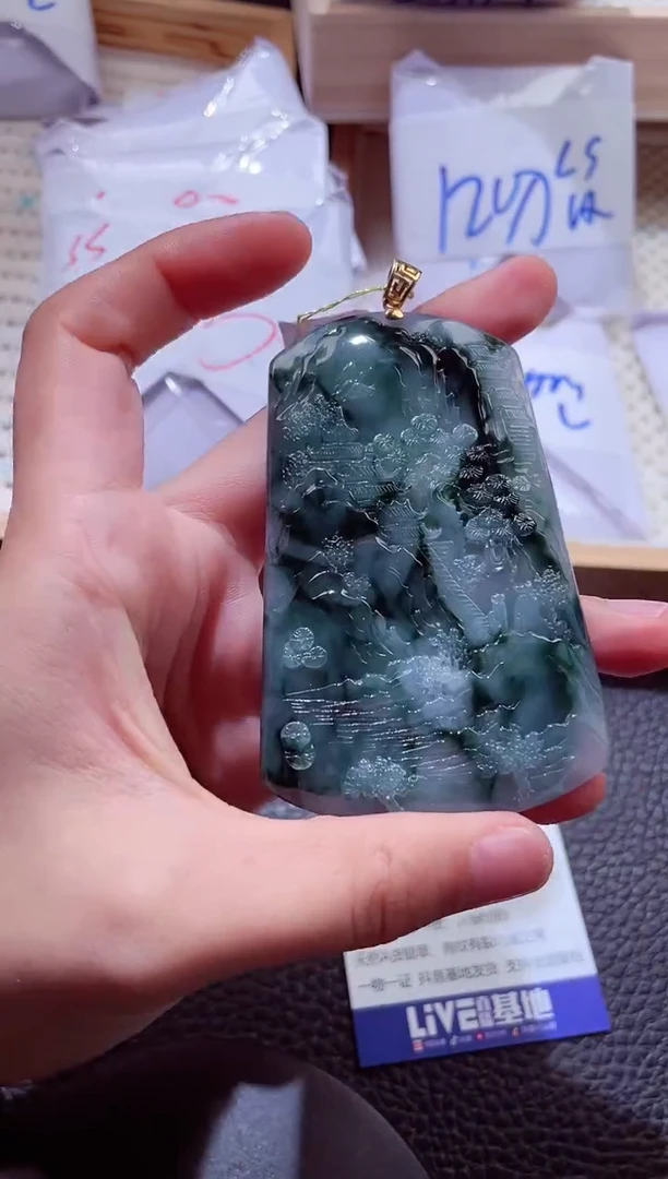 颈饰18K金镶嵌翡翠00008893