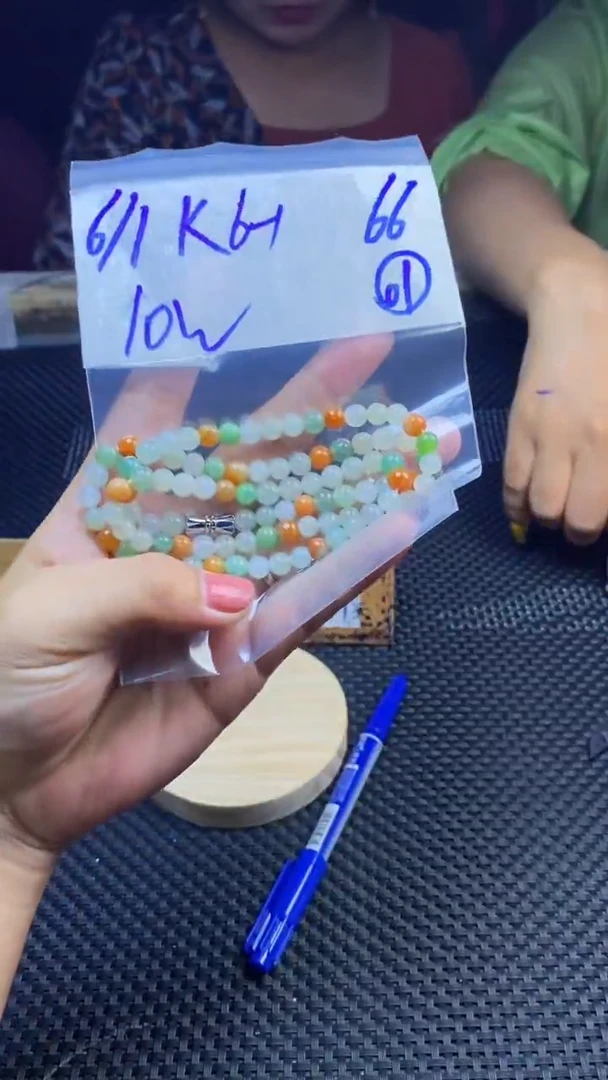 定制翡翠未镶嵌天然缅甸A货翡翠，多样性发货只发其一