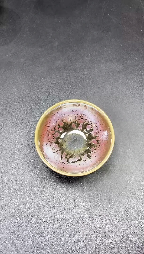 茶盏97