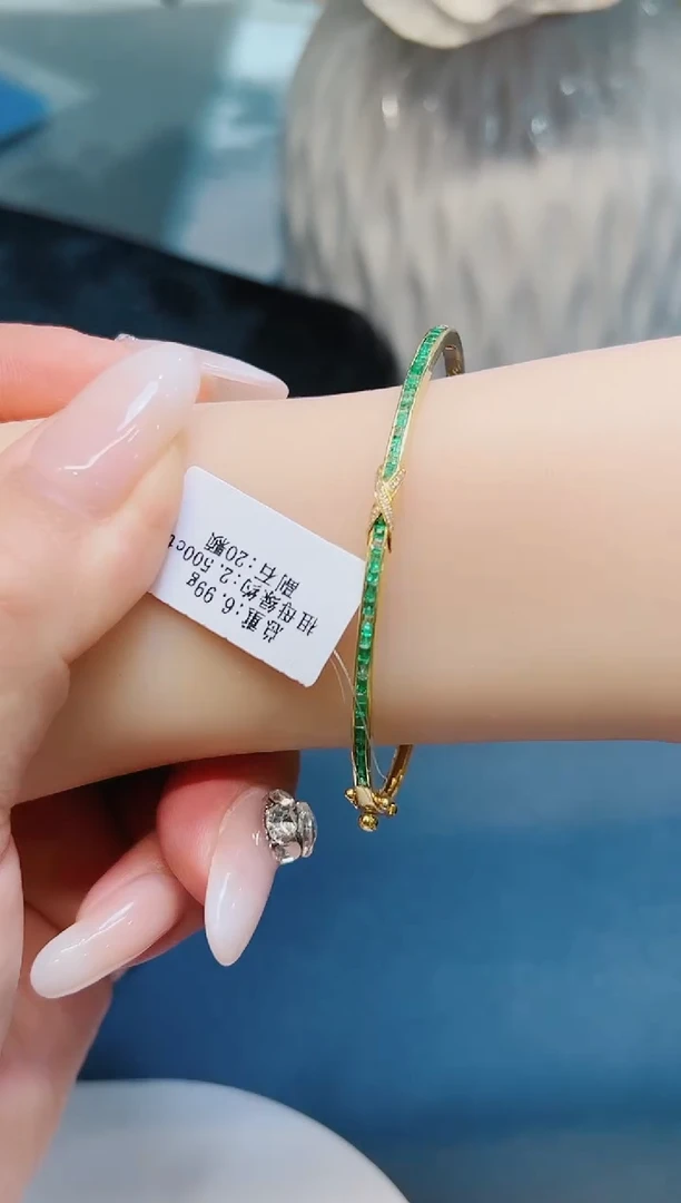 手镯18K金镶嵌祖母绿·
