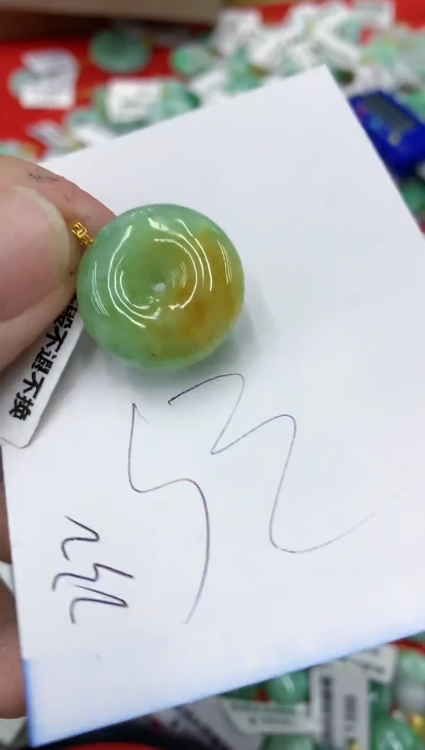 【闪购商品】翡翠颈饰18K金镶嵌号链接1111111