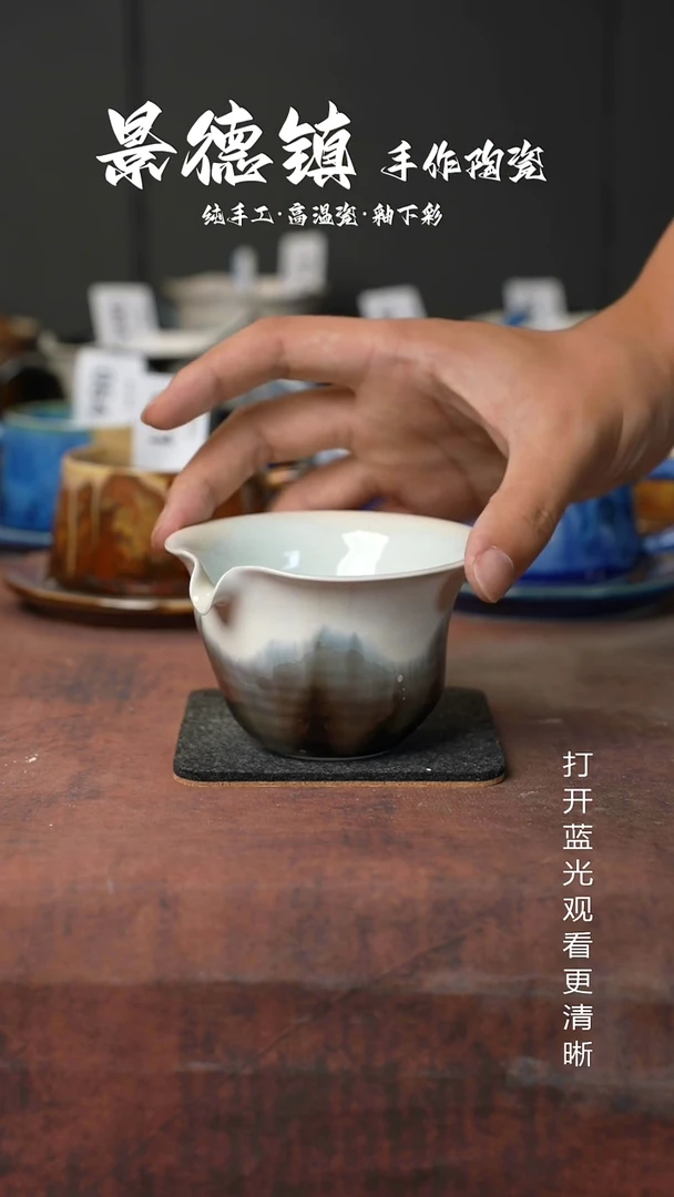 原创景德镇手工高温陶瓷288