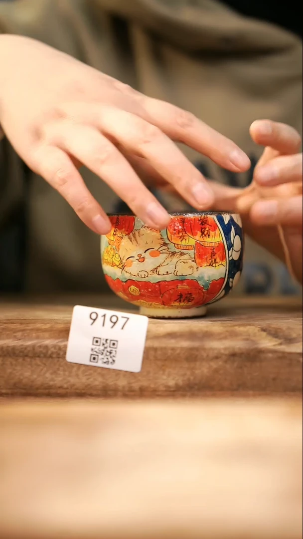 【落单孤品】福利/杯子@@9197