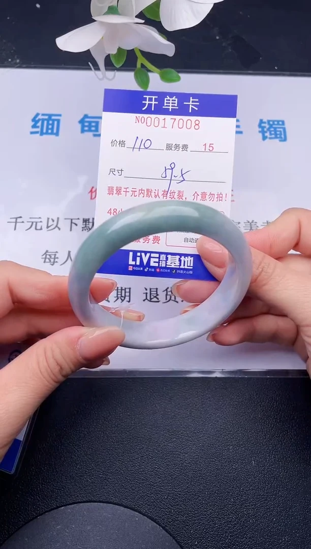 【闪购商品】08拍哪个发哪个图片为准