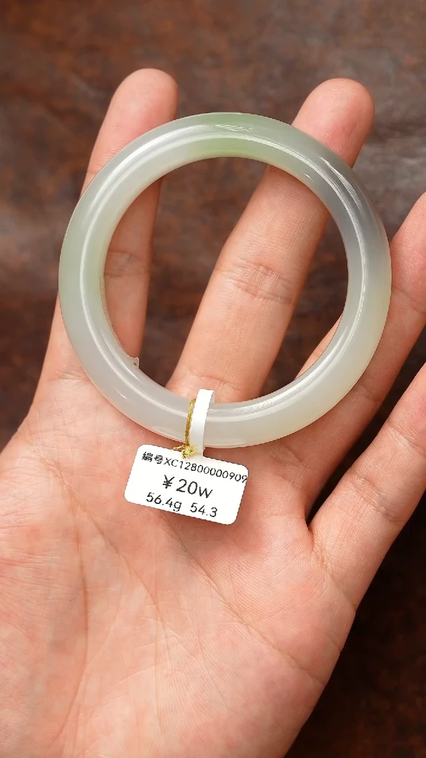 未镶嵌手镯和田玉54.3 XC