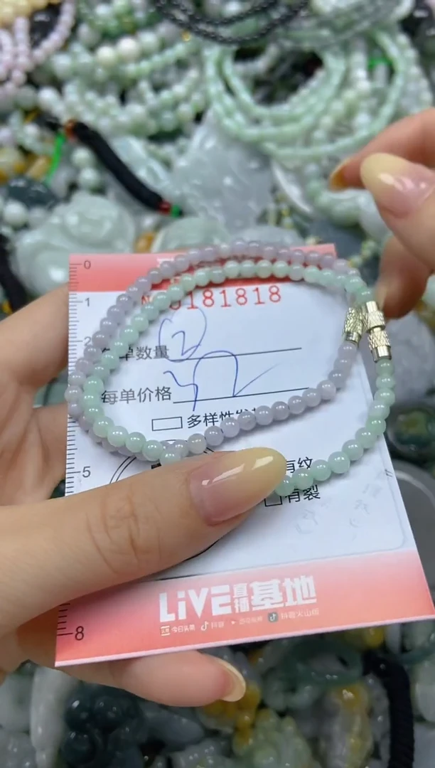 颈饰未镶嵌翡翠闪购0181818