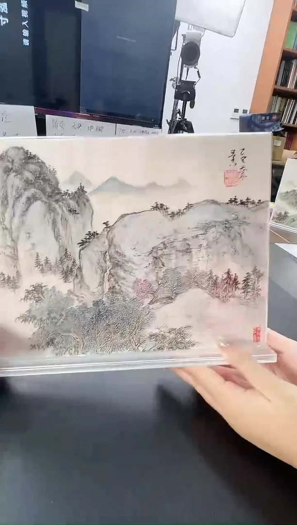 拓片用纸其他@@当代画人李静怡A4小品（一）