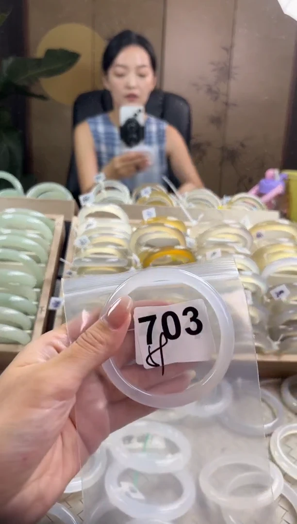 手镯玛瑙/玉髓未镶嵌703