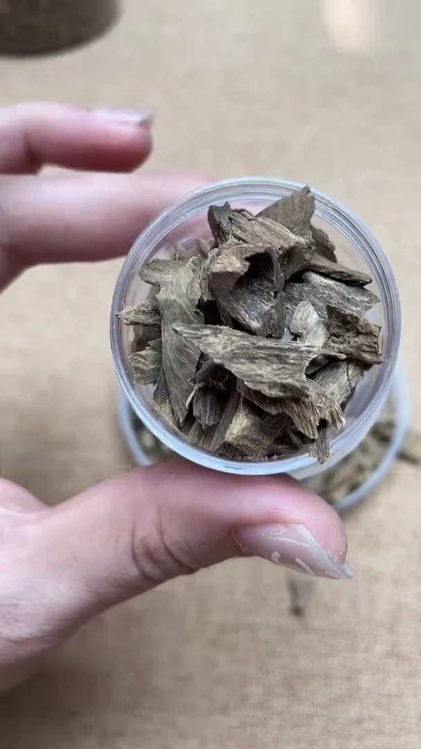 熏香小料文莱5克装多样性发其一