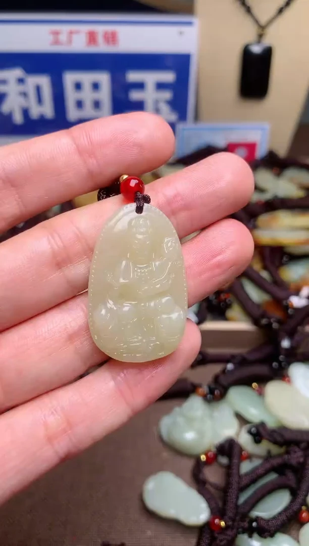 【闪购商品】和田玉颈饰未镶嵌1