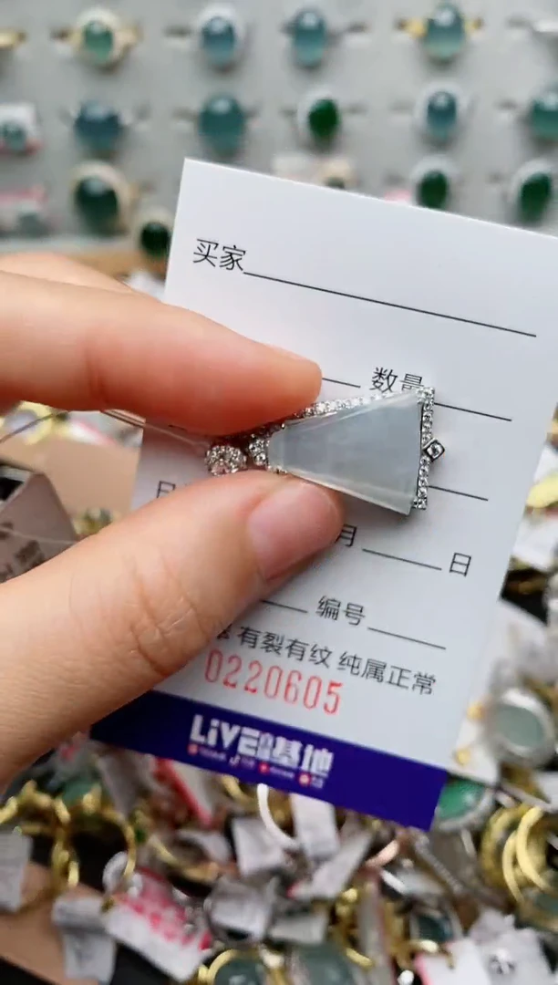 银S925镶嵌戒指翡翠.