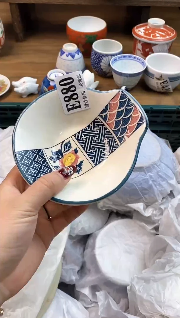 【闪购商品】瓷片[○･｀Д´･ ○]