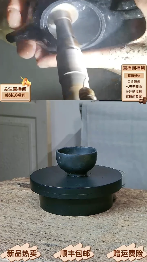 3 天然冰碛岩整石雕刻品茗杯50CC