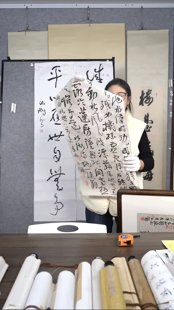 一**雷沈老师楹联作品