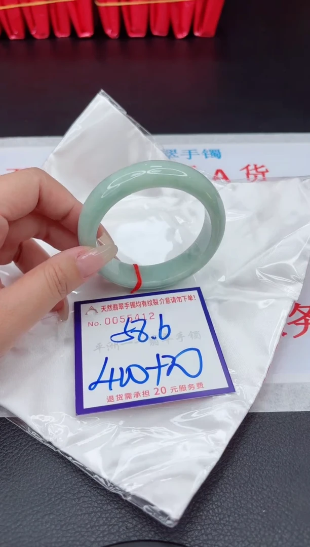 【闪购商品】翡翠手镯未镶嵌111111111111111