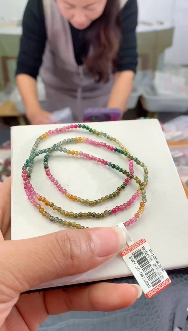 未镶嵌手串碧玺多样性发一条