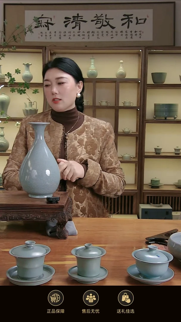 杯子玉壶春mmmmmmmmmmmmmm