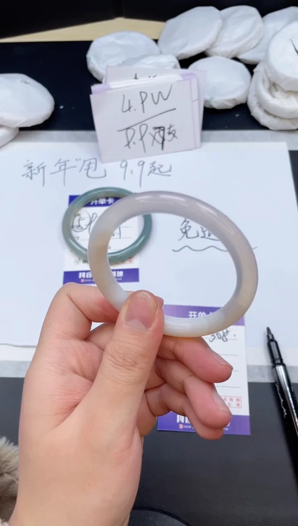 【闪购商品】石英质玉手镯未镶嵌308/51.5