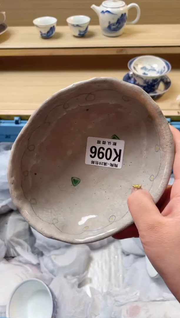 【闪购商品】杯瓷器瓷器瓷器瓷器K96