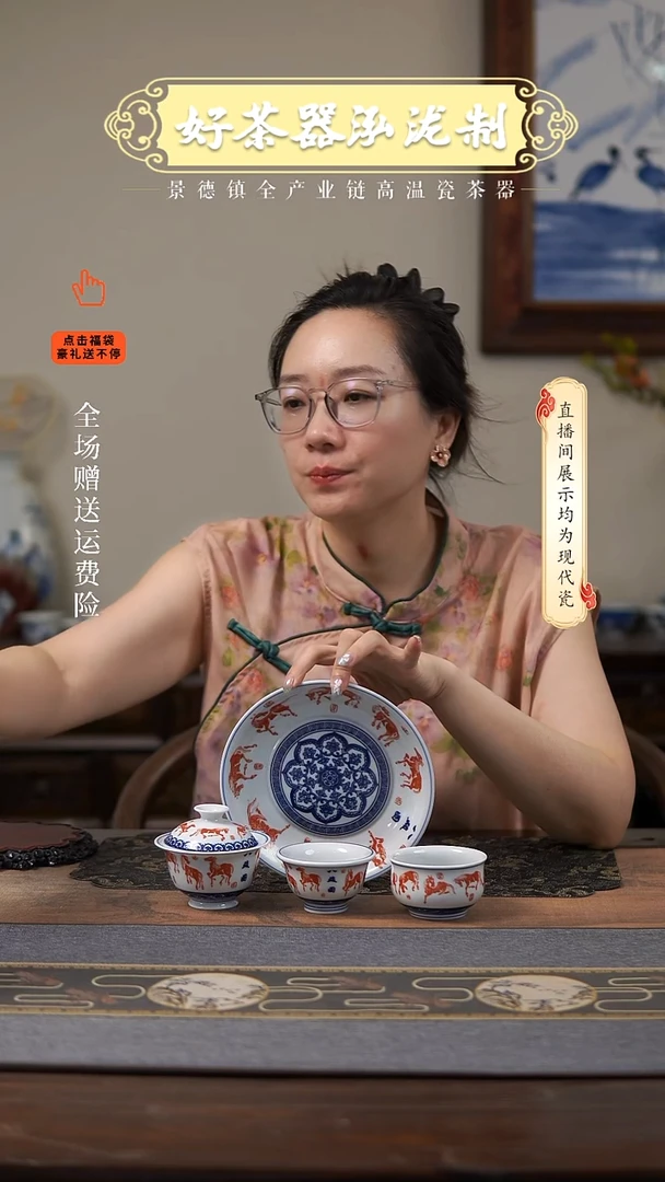 其他4件套，，，，，，，，，，，