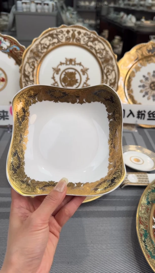 【闪购商品】瓷片6寸方形沙拉碗2个  福利价  福利价