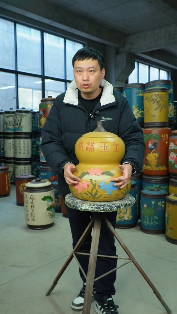 【闪购商品】紫砂茶叶罐 茶叶罐