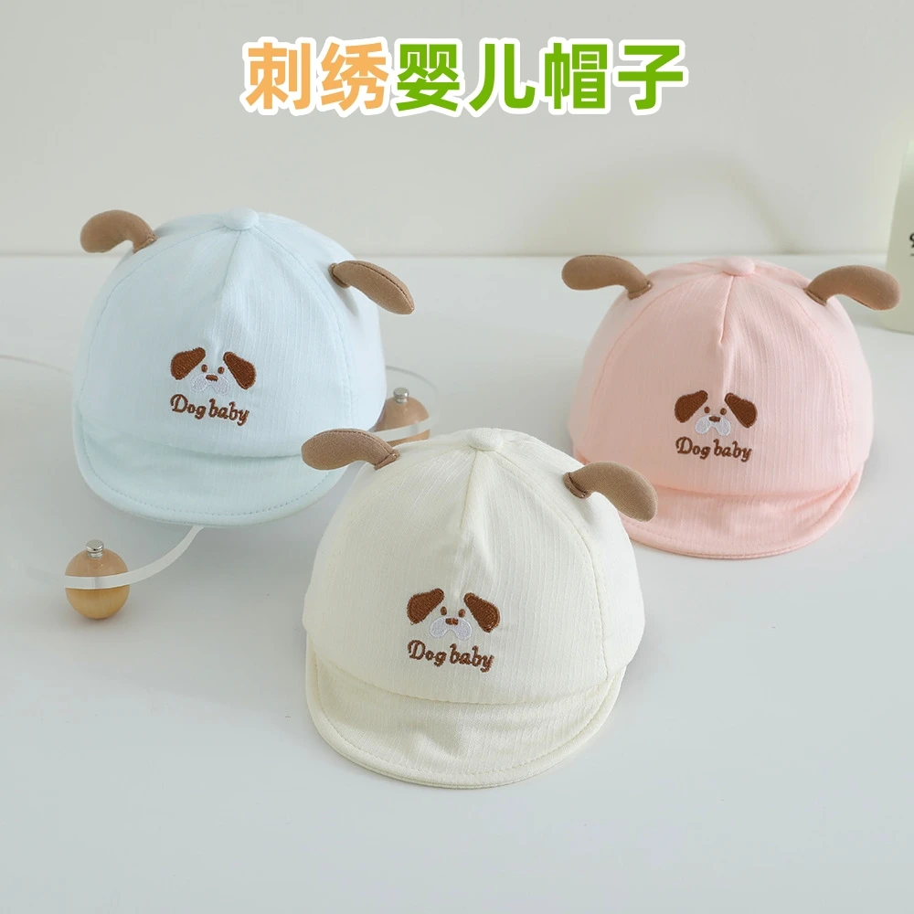 宝宝帽子春秋季鸭舌帽男童女婴幼儿可爱刺绣棒球帽棉质遮阳防晒帽