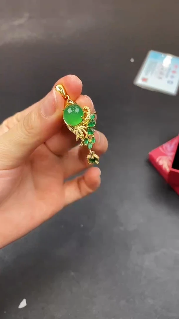 合金吊坠(赠链)玛瑙/玉髓天然精美吊坠多样性发