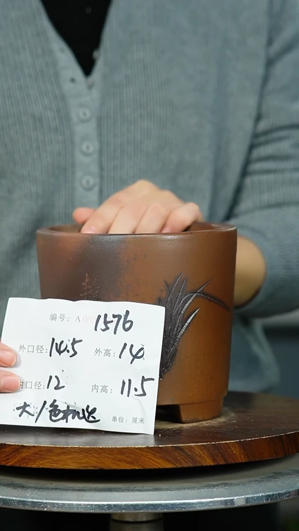 紫砂花盆1576 紫砂花盆紫砂