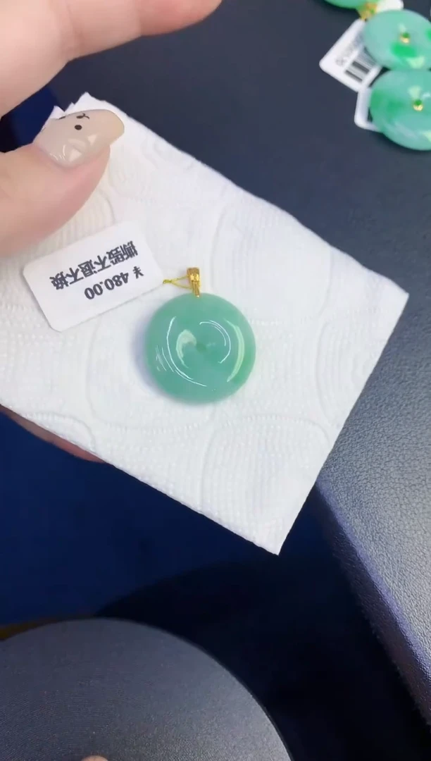 颈饰未镶嵌翡翠缅甸天然翡翠A货