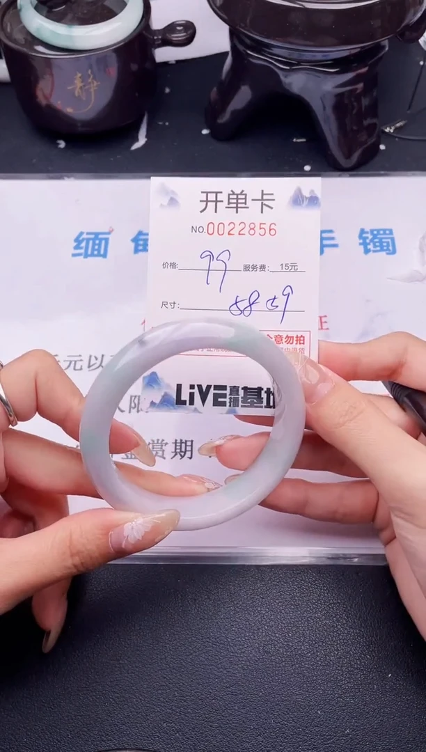翡翠手镯未镶嵌拍哪个图片就是发哪个56