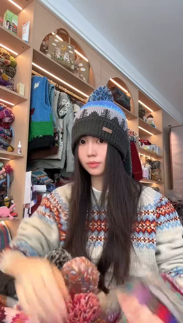 羊毛灰蓝树丫帽