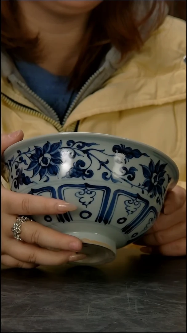 中国陶瓷收藏鉴赏