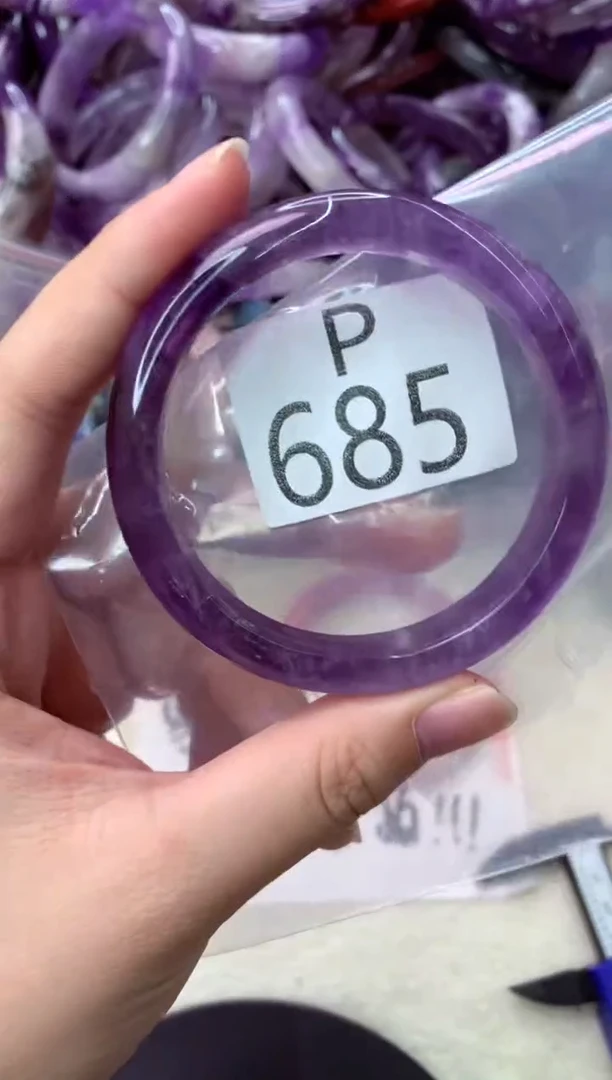 未镶嵌手镯水晶P-685-56