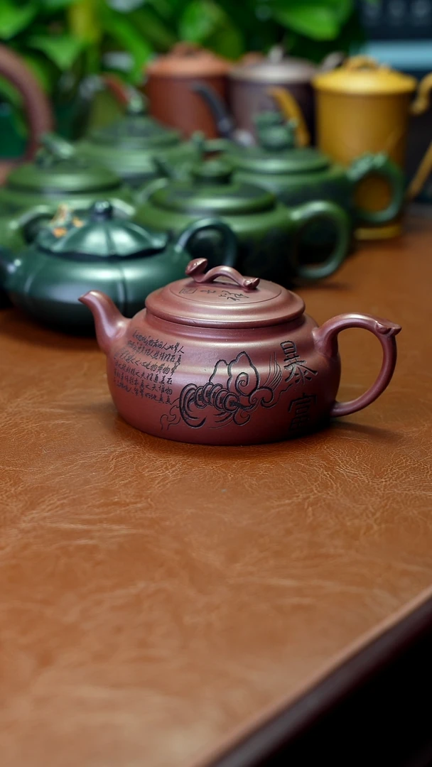 茶壶紫砂特价秒杀250cc