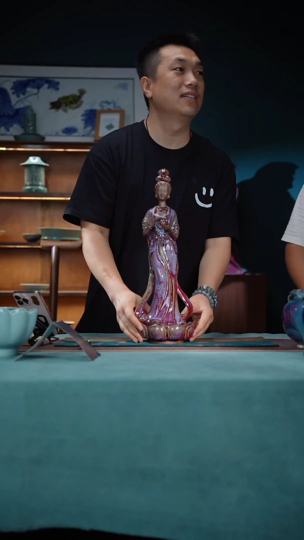 31-1麻古献寿（晋家钧窑）