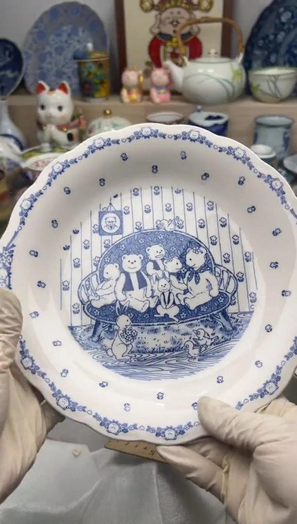 【闪购商品】瓷片亲亲28米包邮哦一单一付