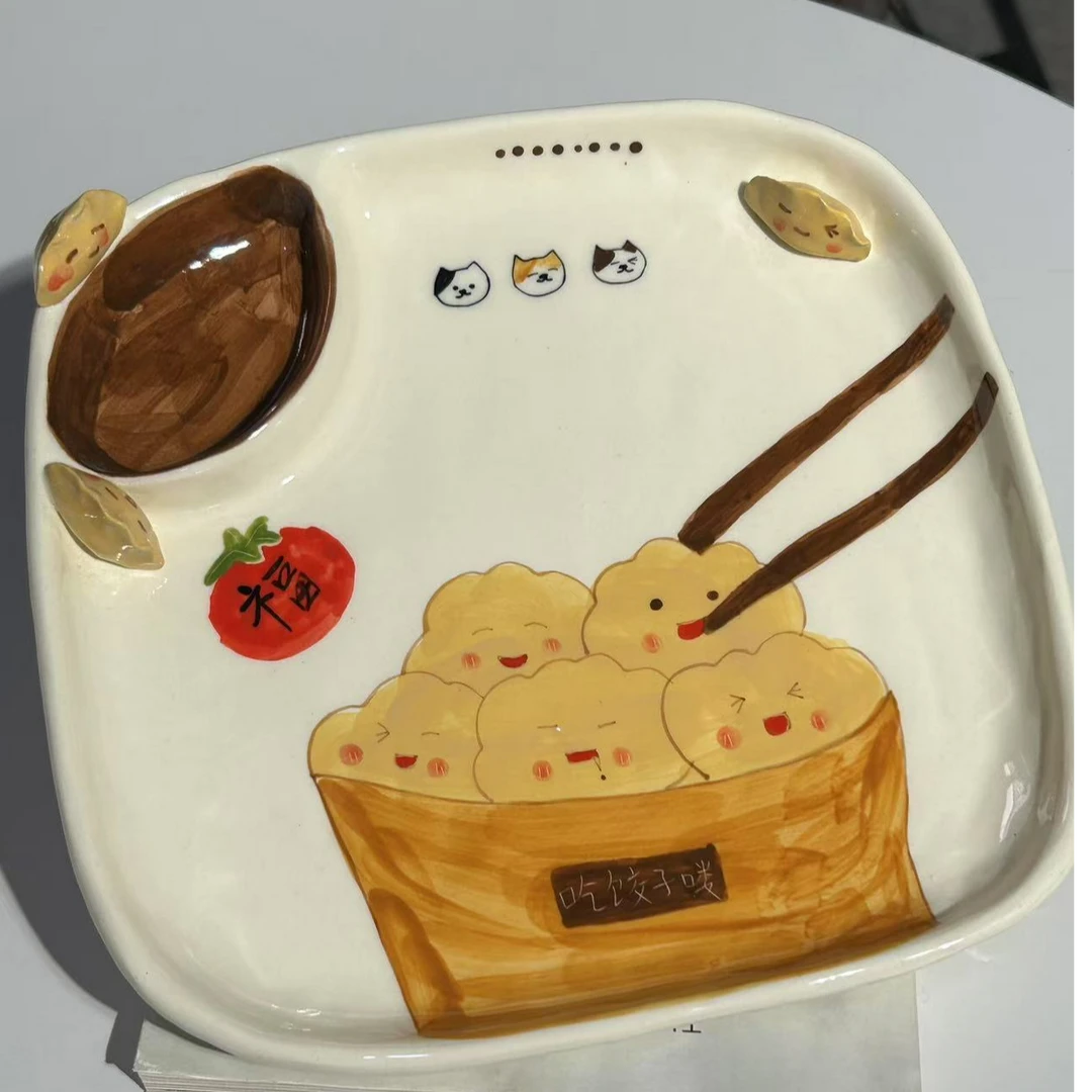 景德镇手绘餐盘饭盘卡通可爱釉下彩色釉动物手工创意陶瓷防滑