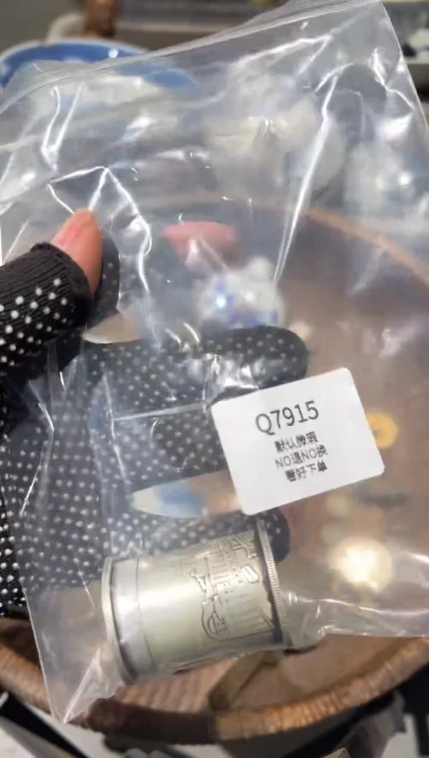 紫*秒拍秒付瓷铜摆件