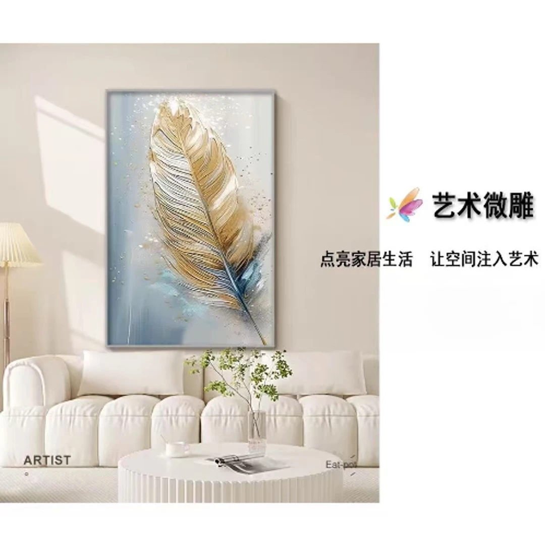 轻奢竖版玄关装饰画用于入户走廊尽头抽象壁画B11