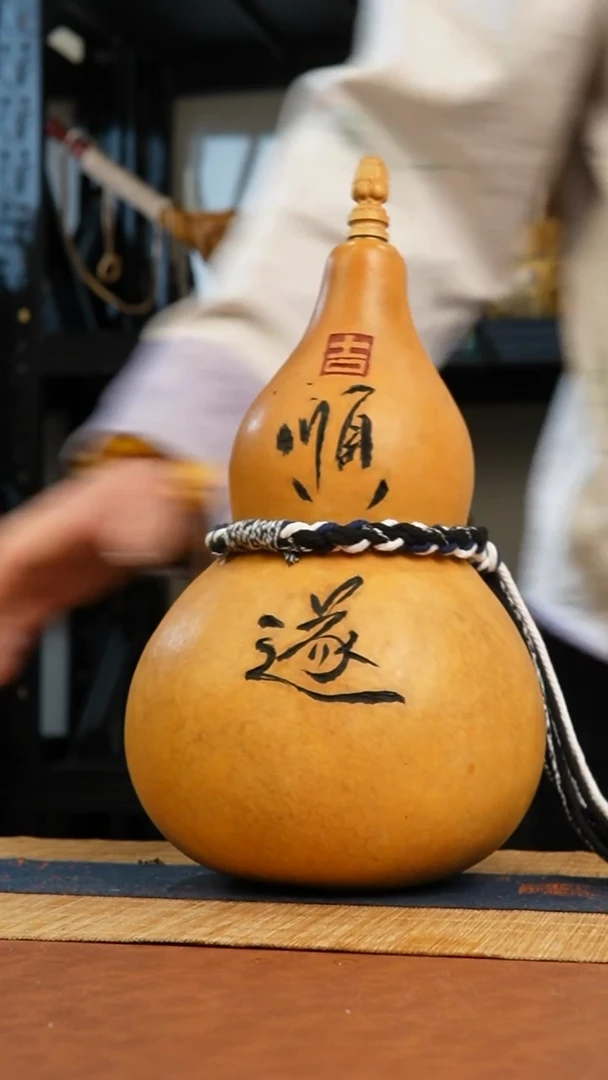 084号 天然热水酒葫芦 一物一拍（有瑕介意勿拍）