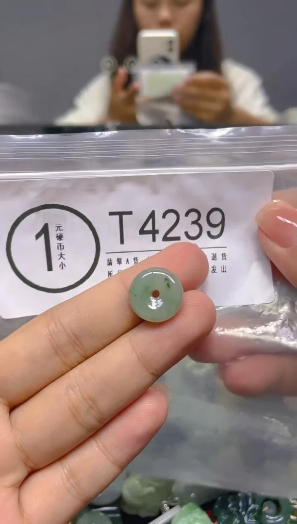 颈饰未镶嵌翡翠/ T /翡翠A货，一件也是批发价