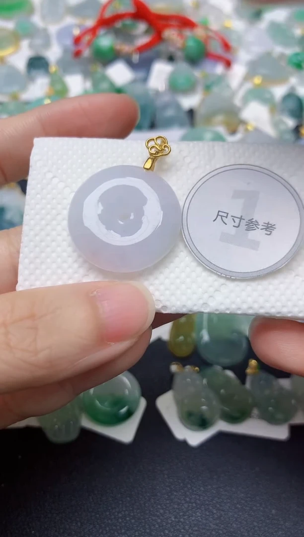 颈饰未镶嵌翡翠天然缅甸A货翡翠