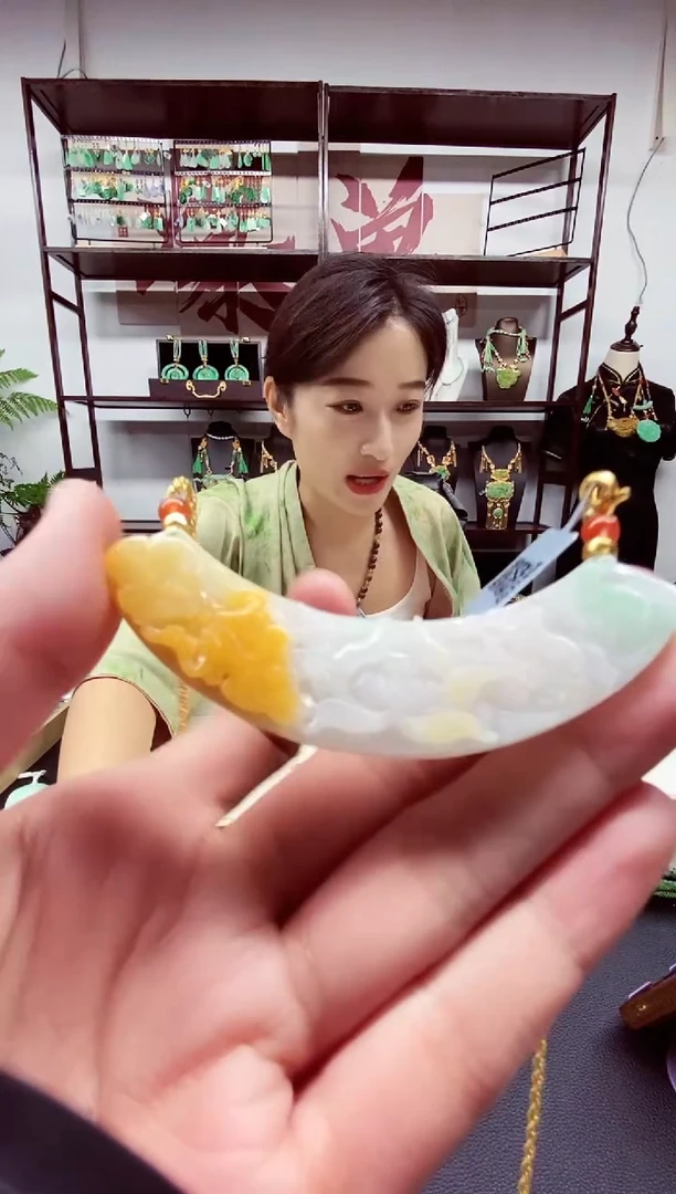 翡翠未镶嵌颈饰翡翠吊坠