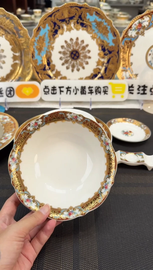 瓷片6英寸水果碗 福利款 2个
