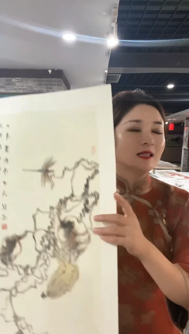 国画1紫仪直播间福利