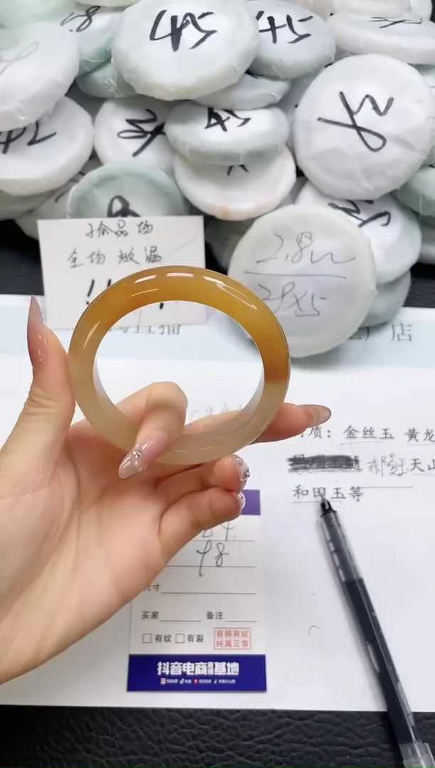 石英质玉手镯未镶嵌184-60