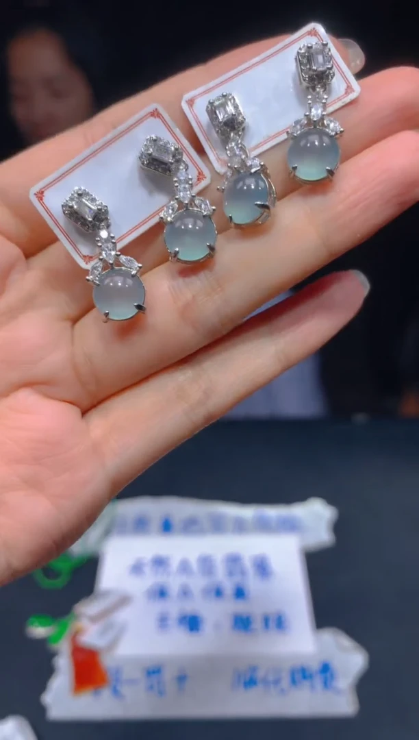 定制翡翠未镶嵌229多样性发货（发其一）