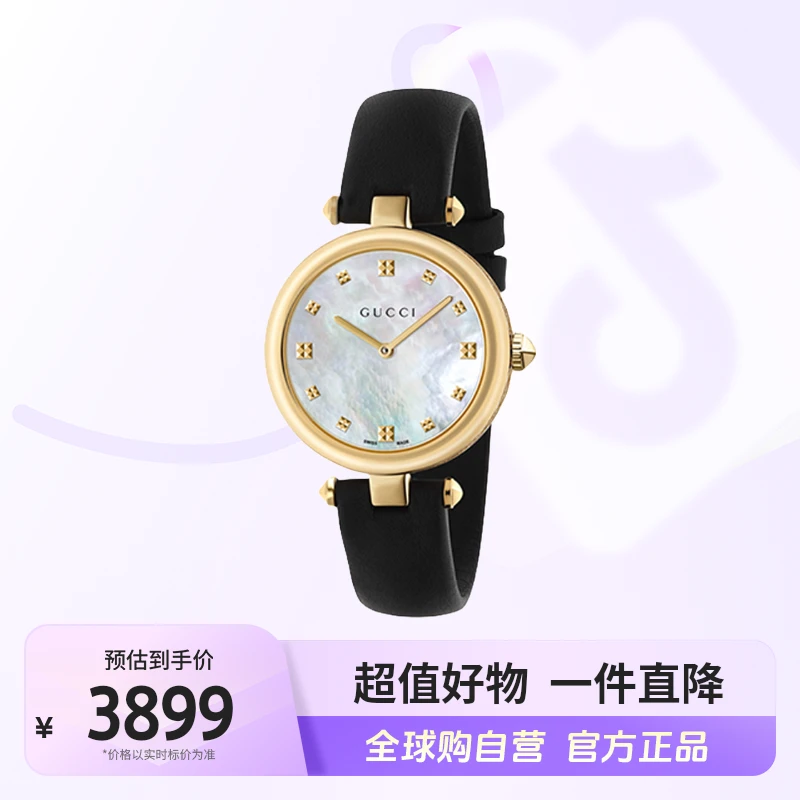 【自营】GUCCI/古驰 正品 黑色石英 女士 时尚潮流腕表YA141404【hy】