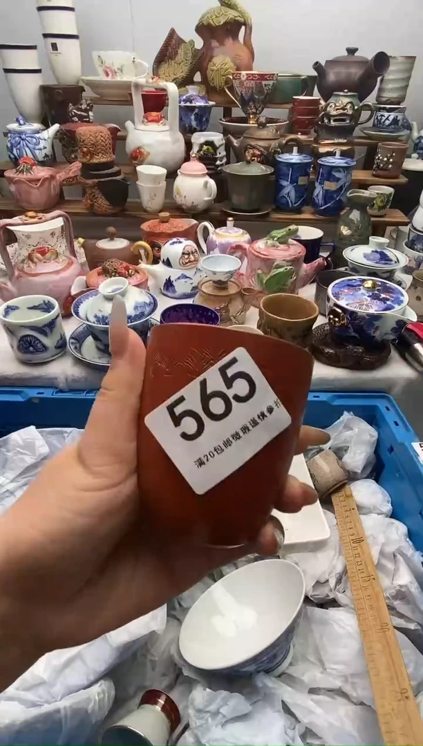 瓷片S****n满20包邮 满20包邮